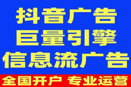 信息流广告创意设计灵感分享